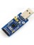 CP2102 Usb-Uart Çevirici Modül (Usb-A) 4