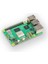 Raspberry Pi 5 - 8GB 1
