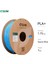 Esun Uzay Mavisi Pla+ Filament 1.75MM 1 kg Plus 2