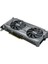 INNO3D RTX3060 Twin X2 Oc 8gb 128BIT Gddr6 3