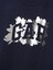 Kız Çocuk Lacivert Gap Logo Relaxed T-Shirt 3