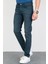 Erkek Haki Cep Lycralı Slim Fit Kot Pantolon Hltvalgreen 3