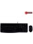 Logıtech MK120 USB Q Trk Multımedıa Klavye 2