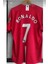C.ronaldo M.unitedd 2008 Moskow Finali Forması Kırmızı 1