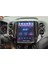 Volkswagen Tıguan（2008-2015） Yıl)4Gb Ram + 64Gb Rom Android Multimedya Sürüm 13 Kablosuz Carplay Navigasyon 9.7 Inç Ekran Çerçeveli ve arka görüş kameralı 1