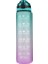 Bpa Free 1l Spor Su Şişesi - Yeşil / Mor (Yurt Dışından) 1