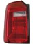 - Stop Lambası Sol Caddy 2015- - 2K1945095E / J / N 1