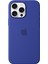 iPhone 16 Pro Max Silicone Case With Magsafe - Ultramarine 1