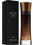 Armani Code Profumo 110 Ml Erkek Parfüm 1