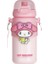 Sanrio Çocuk Sevimli Termos Bardak Kuromi Saman Su Bardağı (Yurt Dışından) 1