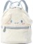 Manjia Cinnamoroll Cute Jk Sırt Çantası Peluş Lolita Sırt Çantası (Yurt Dışından) 1
