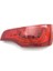 - Arka Stop Sağ Ledli Q7 2011- - 4L0945094F 1