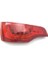 - Arka Stop Sol Ledli Q7 2011- - 4L0945093F 1