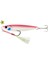 Alonso Jig 3.8cm 5g Lrf Jig Yem 1