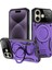 iPhone 16 Kılıf Lens Korumalı Standlı Tasarım Korumalı Silikon Kapak - Mor 1