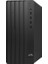 Hp Pro Tower 290 G9 624A8ET I7-13700 16 GB 512 GB SSD Free Dos Masaüstü Bilgisayar 2