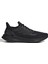 Pureboost 5 Erkek Siyah Spor Ayakkabı ID1158 1