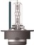 Ampul 12V D2S 35 P32D-2 Xenarc 6000K Mavi Çubuk Xenon Ay Işik Serisi 12 1