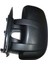 Diş Dikiz Aynasi Sol Master-Movano 04 Mekanikkonveks Vm-969L 12 1