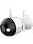 F4C-PV 4mp Fixed-Focal- Wi-Fi Bullet Network Camera 1