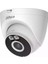 T4A-PV 4mp Fixed-Focal Wi-Fi Turret Network Camera 2