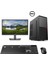 TX5549 I5 12400 16GB Ddr4 Ram 1tb SSD 23.8 Inç Fhd Dell Monitör Kurumsal Ofis Bilgisayarı 1