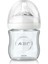 SCF671/17 Natural Cam Biberon 120 ml Tekli 1