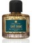 Cafe Tabac Edp 100 ml Unisex Parfüm 1