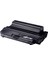 Elittoner ML-D3470A - Samsung ML3470, ML3471 (4k) 1