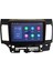 Mitsubishi Lancer 2007-2015 Yıl Android Sürüm 13 Kablosuz Carplay Navigasyon Multimedya 9 Inç Ekran 2Gb Ram 32Gb Rom 4
