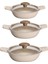 Döküm Saplı Güveç Sahan Set | 6 Parça | Vizon |18cm-20cm-22cm 4