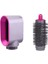 Dyson Airwrap HS01 HS05 Saç Maşası Silindir Tarak Şekillendirme Aracı Için (Yurt Dışından) 1