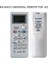 Sharp Klima Uzaktan Kumanda Evrensel Kumanda Için KS-SH01V (Yurt Dışından) 4