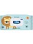 Deepfresh Islak Mendil Lovely Babies Aslan 120 Yaprak 1