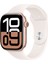 Watch Series 10 Gps 42MM Rose Gold Aluminium Case With Light Blush Sport Band - S/m 1