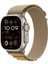 Watch Ultra 2 Gps + Cellular 49MM Natural Titanium Case With Tan Alpine Loop - Medium 1
