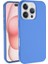 Parmak Izi Bırakmayan Iphone 16 Pro Max Lansman Kılıf Içi Kadife Yumuşak Kılıf Lsr 2