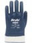 KN65 Pamuk Nitril Eldiven Petrolcü Eldiveni (1 Paket 12 Çift) 1