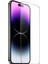 Apple iPhone 16 Uyumlu Tam Kaplayan Şeffaf Tamperli Ekran Koruyucu Kırılmaz Cam 1