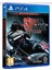 Gungrave G.o.r.e Day One Edition Ps4 Oyun 1