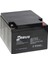 ORB12-26 12V 26 Ah Kuru Akü (176 x 166 x 125MM) (8kg) 1