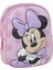 Minnie Mouse Okul Çantası Minnie Mouse Pembe 25 x 31 x 10 cm (Yurt Dışından) 1