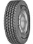 225/75 R17.5 129/127M (Asfalt - Çeker) D Hr 4 Eu Lrf 12Pr Kamyonet M+S 4 Mevsim Lastiği (Üretim Yılı: 2024) 1