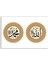 Dekoratif Allah (C.c), Muhammed (S.a.v) Tablosu - VV124 2
