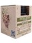 ORIGINAL BOTANIC Derinlemesine Vegan Temizleme Maskesi Kadın 250ml 4