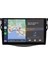Toyota Rav4 (2006-2012) Android 14 Multimedya Carplay 10 Inch 4 GB Ram / 64 GB Hafıza CRV-4549XR 5