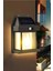 SOLAR LED DUVAR LAMBASI - GÜNEŞ ENERJİLİ DUVAR LAMBASI 3