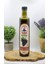 Üzüm Pekmezi 650 gr 1