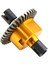 Tüm Metal Diferansiyel 02024 Hsp 94106 94107 94108 94111 94122 94123 94166 94177 94188 1/10 Rc Araba Parçaları, Sarı (Yurt Dışından) 5