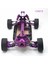 Rc Araba Metal Motor Montajı Tutucu Wltoys 124019 124018 144001 Rc Araba Yedek Parçaları Yükseltme Aksesuarları (Yurt Dışından) 2